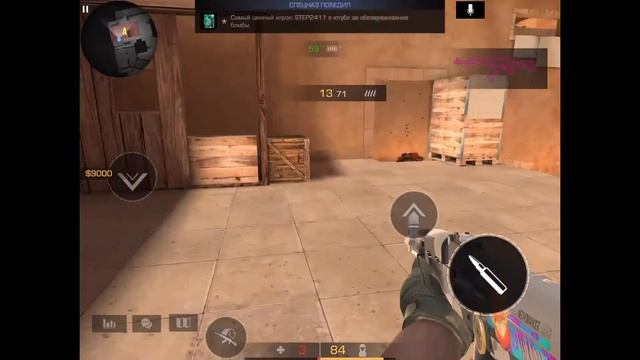 12 апреля 2022 г.