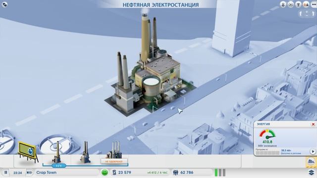 Прохождение Sim City Часть 5