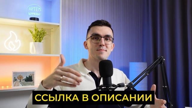 Генератор ИИ Картинок через Python | Streamlit + Replicate смотреть онлайн