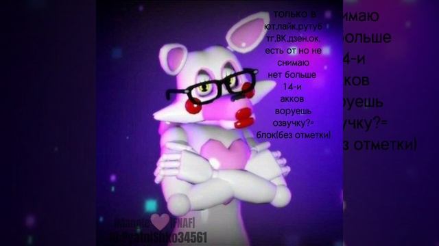 уже в четверг) смотреть онлайн