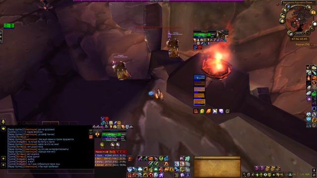 #63 Шаман-Энх HC (Совершенствование) Sirus X1 Wotlk 3.3.5a