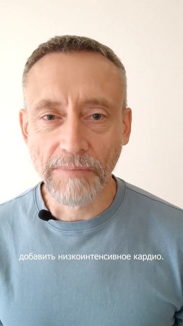 Как есть больше, не снижая потерю веса смотреть онлайн