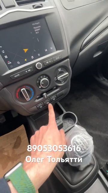 Купить гранту клаб 2024 #lada #ваз #обзор #granta #продажа #automobile #niva смотреть онлайн