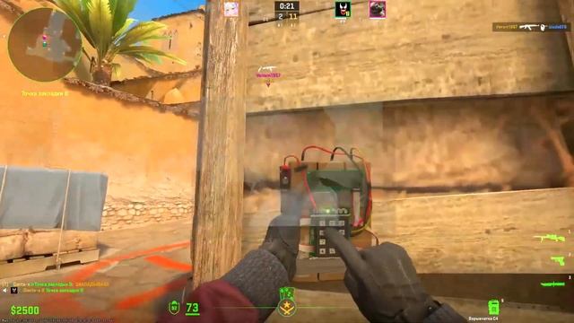 ЕСЛИ ПРОИГРАЮ 2 ИГРЫ НА FACEIT ОТКРОЮ БРАВО КЕЙС В КС 2 часть 1 (CS2) смотреть онлайн