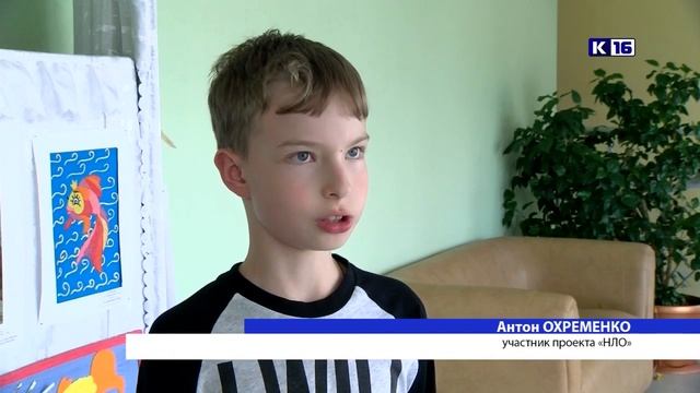 НЛО Таинственный ветер смотреть онлайн