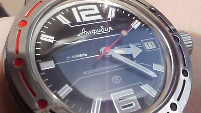 Восток Амфибия смотреть онлайн