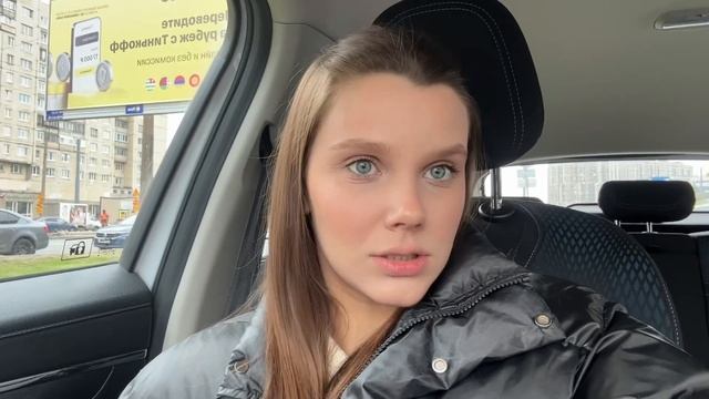 #10 vlog // shopping, обзор Maag, Look Online и Lime, распаковка Rhode и WB смотреть онлайн