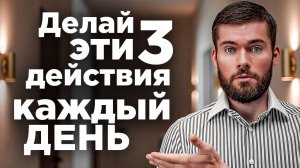 Баланс значимости в отношениях. Как ВЛЮБИТЬ в себя девушку?  Как восстановить баланс значимости?