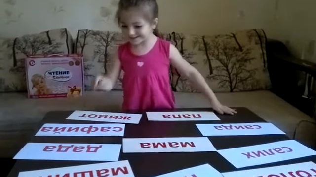 Успехи умнички Саиды смотреть онлайн