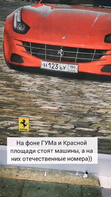 Турки сделали рекламу с российскими номерами 😁😁 смотреть онлайн