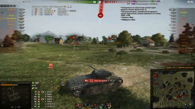 Как играть на Strv m/42-57 шведский мастер, 2,7урона.(выпуск 57) смотреть онлайн