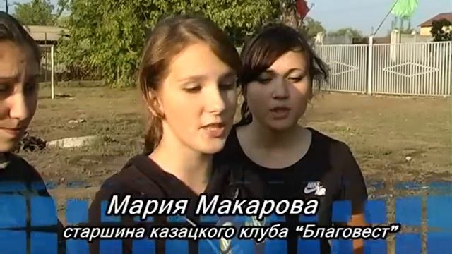 Одесский дневник за 24 09 2012 - 4 смотреть онлайн