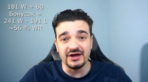 Почему В МЛББ Ужасный Подбор ???   #mlbb #mobilelegend #мобайллегенд #tasher3000