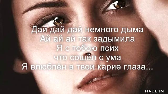 Mull3 - Космос ( slowed ) смотреть онлайн