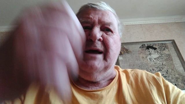 24 сентября 2023 г.вы 🚱нарушили скорость!сказал юпитер,но приятно удивили!