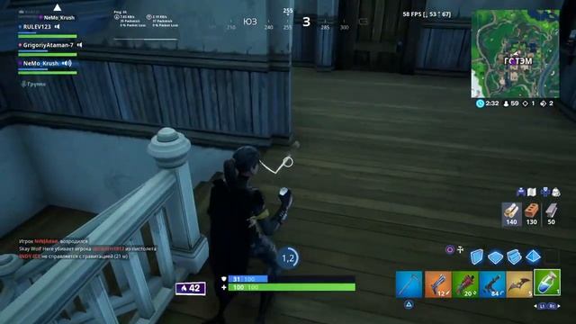 ИВЕНТ ПЕРЕНЕСЛИ! + задания Zone wars!Ламповый стрим по Fortnite! смотреть онлайн
