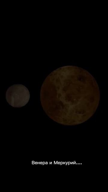 ✅я думаю тут нечего объяснять... #космос #реки #факты #cosmos #space #astronomy смотреть онлайн