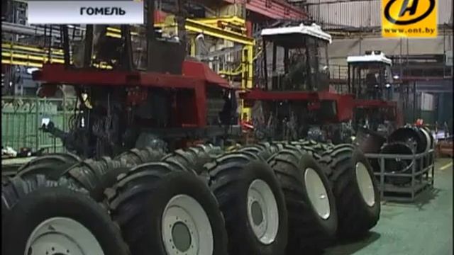 Завод «Гомсельмаш» испытывает 2 смотреть онлайн