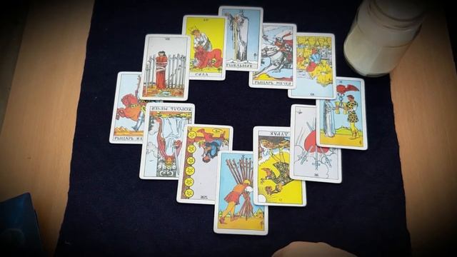 Телец. Июль 2019 г. Рекомендации от Таро смотреть онлайн