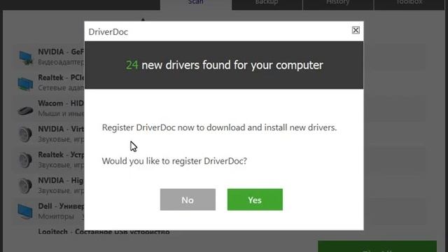 DriverDoc как пользоваться смотреть онлайн