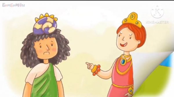 Акча кантип пайда болгон?Автор видео канал Бимбимон