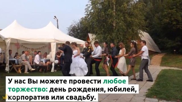 Праздники в Калинино смотреть онлайн