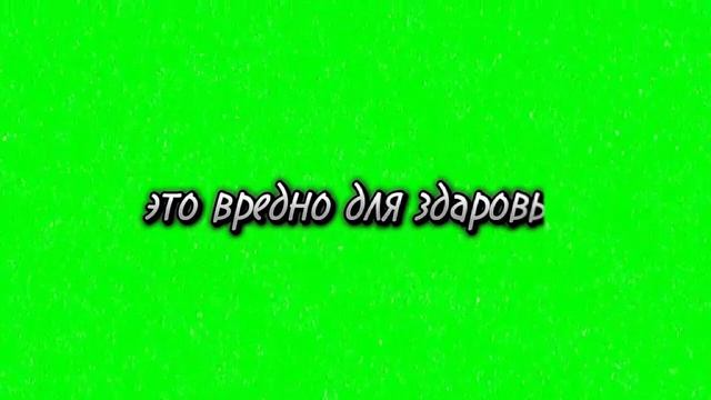 футаж на песню четыре тридцать/делал час смотреть онлайн