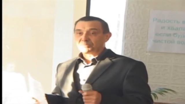 Илишевский район смотреть онлайн