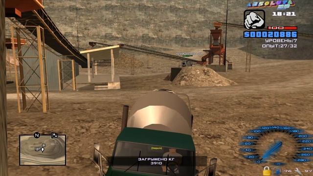 SAMP в 2020. Лестплей. 4000$ за 10 минут! Копим на дом и бизнес смотреть онлайн