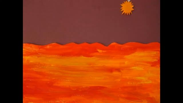Камы Огненная планета смотреть онлайн