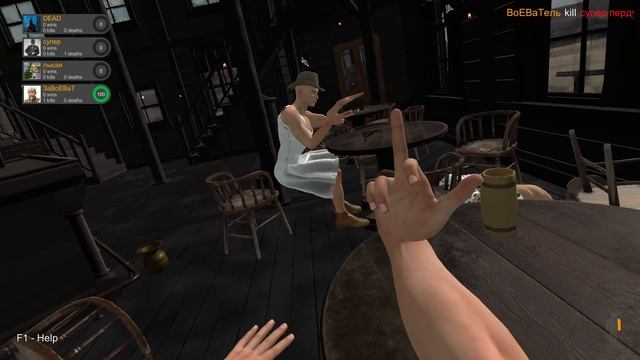 Шаловливые ручки ( Hand simulator ) смотреть онлайн