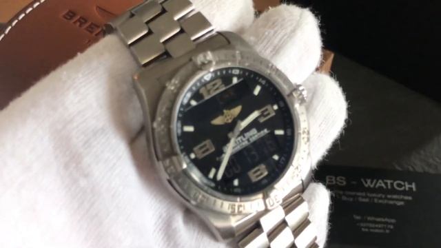 BREITLING Aerospace Avantage Titanium | BS-WATCH.FR