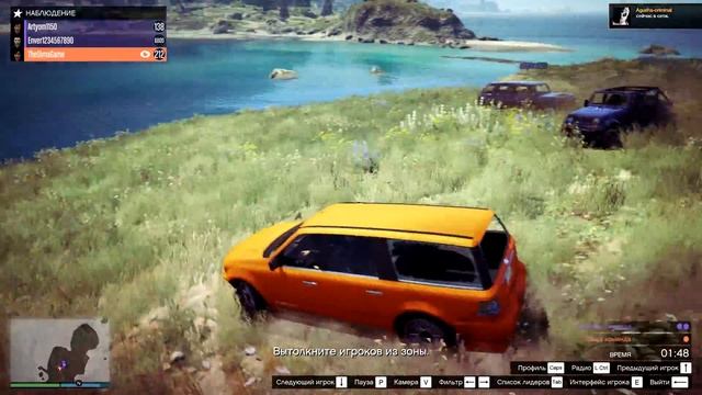 Апельсинки против баклажанов! GTA 5: Online (PC) #65 [1080p 60 FPS] смотреть онлайн