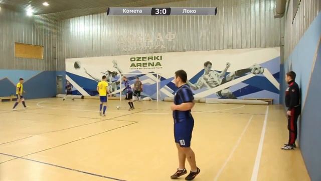 Комета 6:0 Локо смотреть онлайн