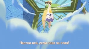 Отель Хазбин | Песня Адама | Ад навсегда | Hotel Hazbin | Hell Is Forever - кавер на русском