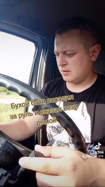 ШОК КОНТЕНТ 😱!!! Пьяный отец посадил ребенка за руль 18+ смотреть онлайн