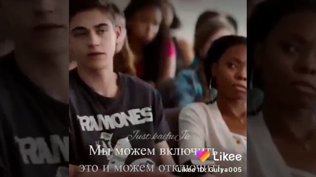 любовь это всего лишь программа