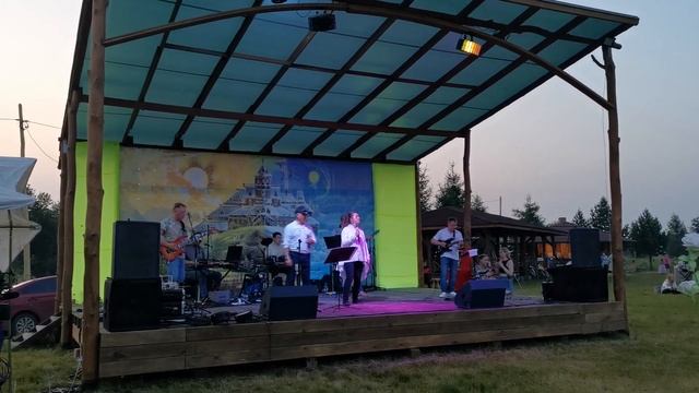 Небо славян на фестивале Планета Любви смотреть онлайн