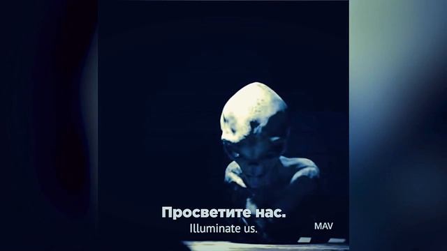 Пришелец смотреть онлайн