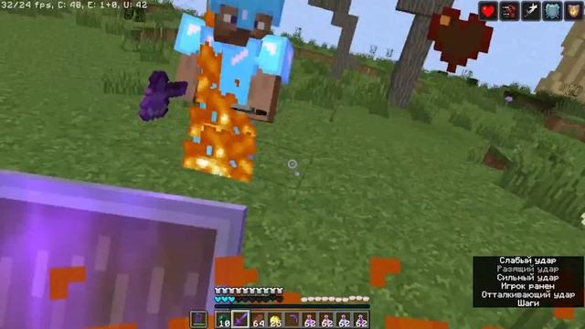 pvp funtime | mc.funtime.su | play.saturn-x.space | смотреть онлайн