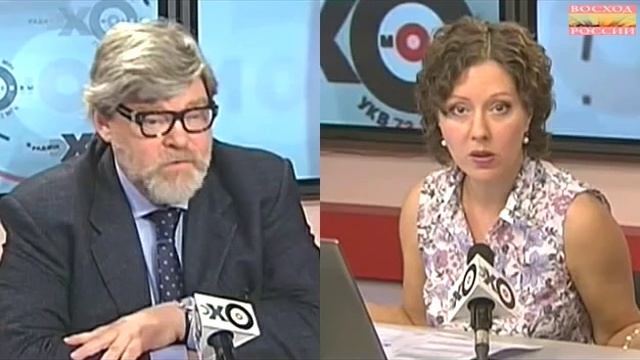 Константин Ремчуков - Особое мнение . 25 июля 2016 смотреть онлайн
