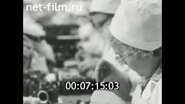 Красногорский механический завод 1979г. | СССР