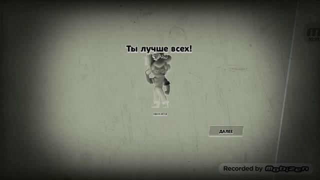 Зашол в бравл старс в 03:00 часа ночи смотреть онлайн