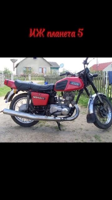 как изменился ИЖ планета , видео моего младшего брата смотреть онлайн