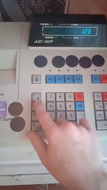 Космический авангард