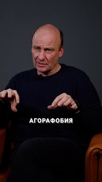 КАК развивается ТРЕВОЖНОЕ РАССТРОЙСТВО? #психиатрия #тревожность #тревожноерасстройство смотреть онлайн