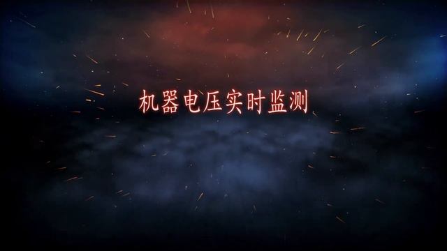 Y13 EJON channel letter bending machine made in China смотреть онлайн