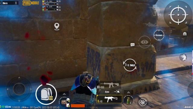 Новичек в Пабг мобайл Poxo X3 Pro смотреть онлайн