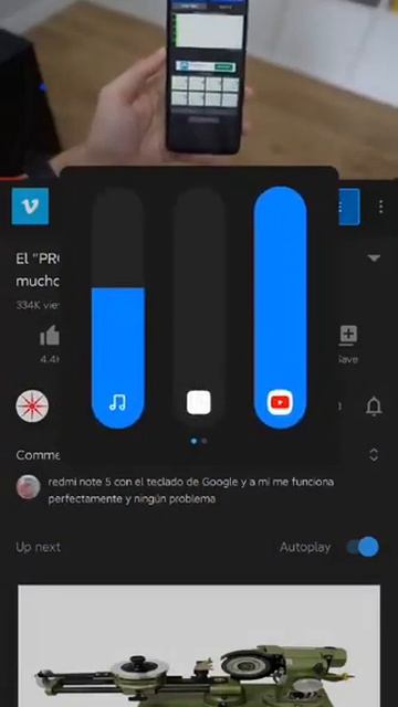 MIUI 12 получила необычную функцию управления звуками смотреть онлайн