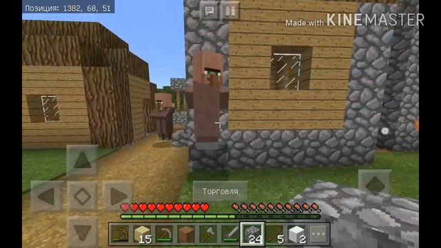 Летсплей MINECRAFT на сиде mimi 1:начало